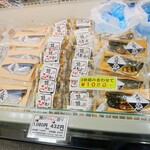 和食処 魚菜工房 七重 - 物産展会場の様子ｗ