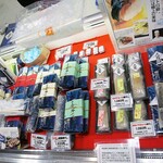 和食処 魚菜工房 七重 - 物産展会場の様子ｗ