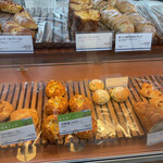 Boulangerie DONQ - 