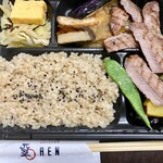 Aen - 桜山豚網焼き弁当