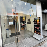 新宿 鉄板焼き YOKOTA - 