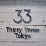 33 Tokyo - 