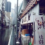 麺屋 翔 本店 - 