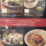 bistro 那古野 - 