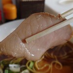 名もないラーメン屋 - このもも肉チャーシューが旨い