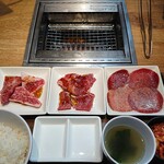 Yakiniku Raiku - 