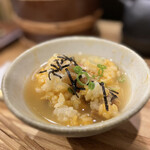 Gion Duck Rice - 