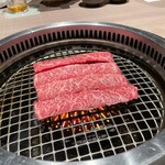 うし松 - ハラミ