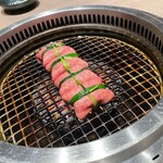 うし松 - 縛りタン