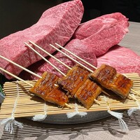 うし松 - 