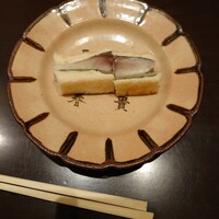 不風流 - 