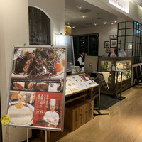 キッチン 大宮 MARK IS みなとみらい店 - 