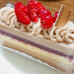 アテスウェイ - 