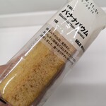 LAWSON - 料理写真: