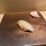Udatsu Sushi - コチ