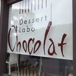 Dessert Labo Chocolat - 