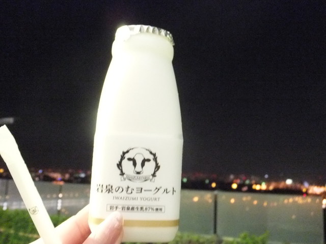 舞浜ユーラシア おみやげ 東京ディズニーシー ステーション 洋菓子 その他 食べログ 舞浜ユーラシア おみやげ 東京ディズニーシー ステーション 洋菓子 その他 食べログ
