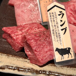 炭火焼肉くらた - 信州プレミアム牛肉盛合せ150g定食(\2,530)　ランプ