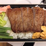 神戸ビフテキ亭デリ - 熟成黒毛和牛（メス）サーロインステーキ弁当（2160円）