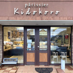 Patissier Kidokoro - 