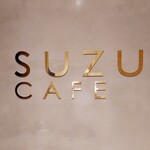 SUZU CAFE - 