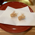 天喜 - さいまきの足