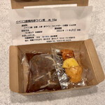 彩香亭 - イベリコ豚頬肉赤ワイン煮(\1,600)