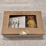 彩香亭 - イベリコ豚頬肉赤ワイン煮(\1,600)