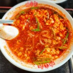 辛麺屋 桝元 - 