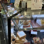五感 梅田阪急店 - 