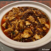 中国料理 豪華 - 豪華 特製 麻婆豆腐