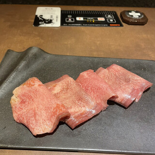 黒毛和牛 腰塚_1