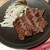 味の牛たん喜助 - 料理写真:特切り厚焼き