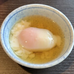 All Day Dining shizuku - 温泉たまご