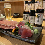 Ginjou Maguro - 