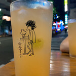 ニホレモスタンド - 