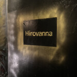 Hirovanna - 