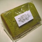 鯖江シホン - 抹茶シフォン