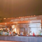 CAFE & DINING BAR ハマカレ - 