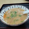 山荘菊屋