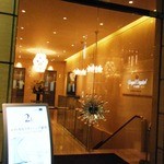 佐賀牛 季楽 銀座  - ビル一階のエントランス。