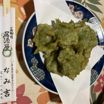 大衆居酒屋 なみ吉 - 