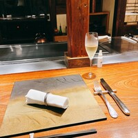 築地鉄板焼 Kurosawa - 