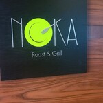 NOKA Roast & Grill - 