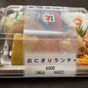 セブンイレブン 中央区八丁堀4丁目店