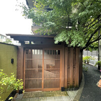 食文化サロン 白金劉安 - 
