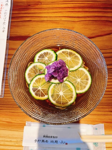 胴搗自家製粉 手打蕎麦 地慈 （Jiji） - 豊後高田市その他/そば | 食べログ