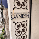 Ganeshu - 