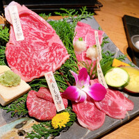 但馬屋 心斎橋 - 