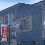 探夢路 - 